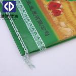 Customized Color BOPP Woven Bags Rice Packing Bags 38cm - 80cm Color