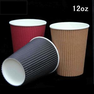 Wholesale Custom Logo Stylish Design Ripple Double Wall Insulated Takeout Hot Coffee Paper Cup With Lids from china suppliers