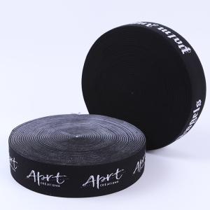 Wholesale 35mm Men'S Underwear Elastic Band Boxer Polyester Webbing 25mm from china suppliers