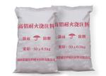 High Alumina Content Refractory Castable