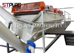 Wholesale Stainless Steel Plastic Washing Recycling Machine PET Bottle Rinsing Tank from china suppliers