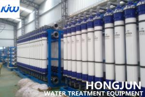 Wholesale 200 Lph Beverage Plants Membrane Filtration Water Treatment from china suppliers
