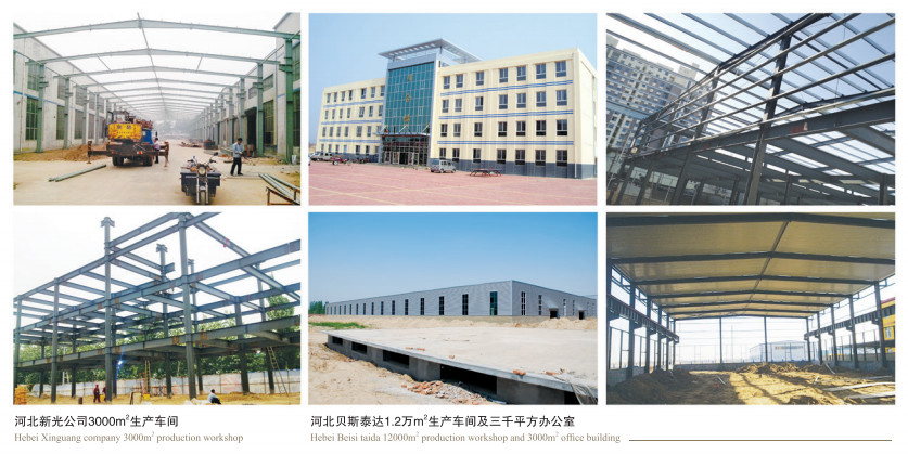 Painted Hot Dip Galvanized Steel Structure Warehouse Customized Specifications