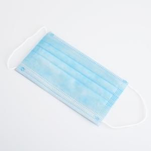 Wholesale 20pcs 4 Folder Earloop Disposable Medical Face Masks from china suppliers
