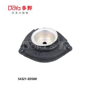 Wholesale 54321-ED500 from china suppliers