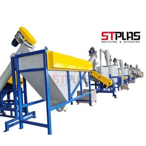 Wholesale Customized Plastic Waste Washing Plant /Hot Water Washing Machine 500kg/H from china suppliers