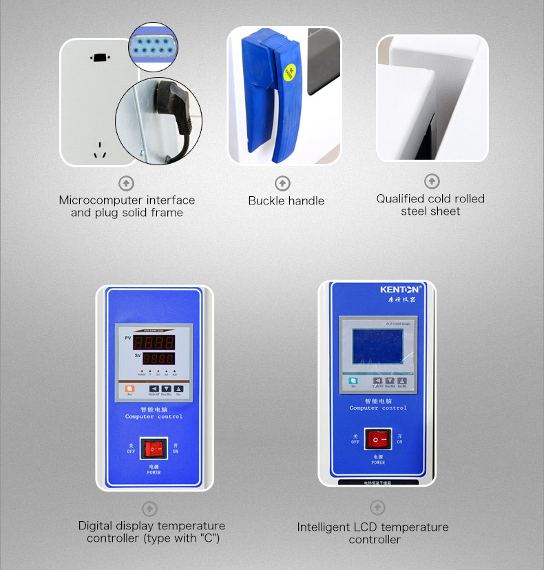 20-230L Laboratory Dryer Oven Automatic Vacuum Drying Oven Lab Testing 600C