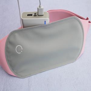 Wholesale Washable Warm Palace Heated Belt Woman Home Simple Warm Infrared Waist Heating from china suppliers