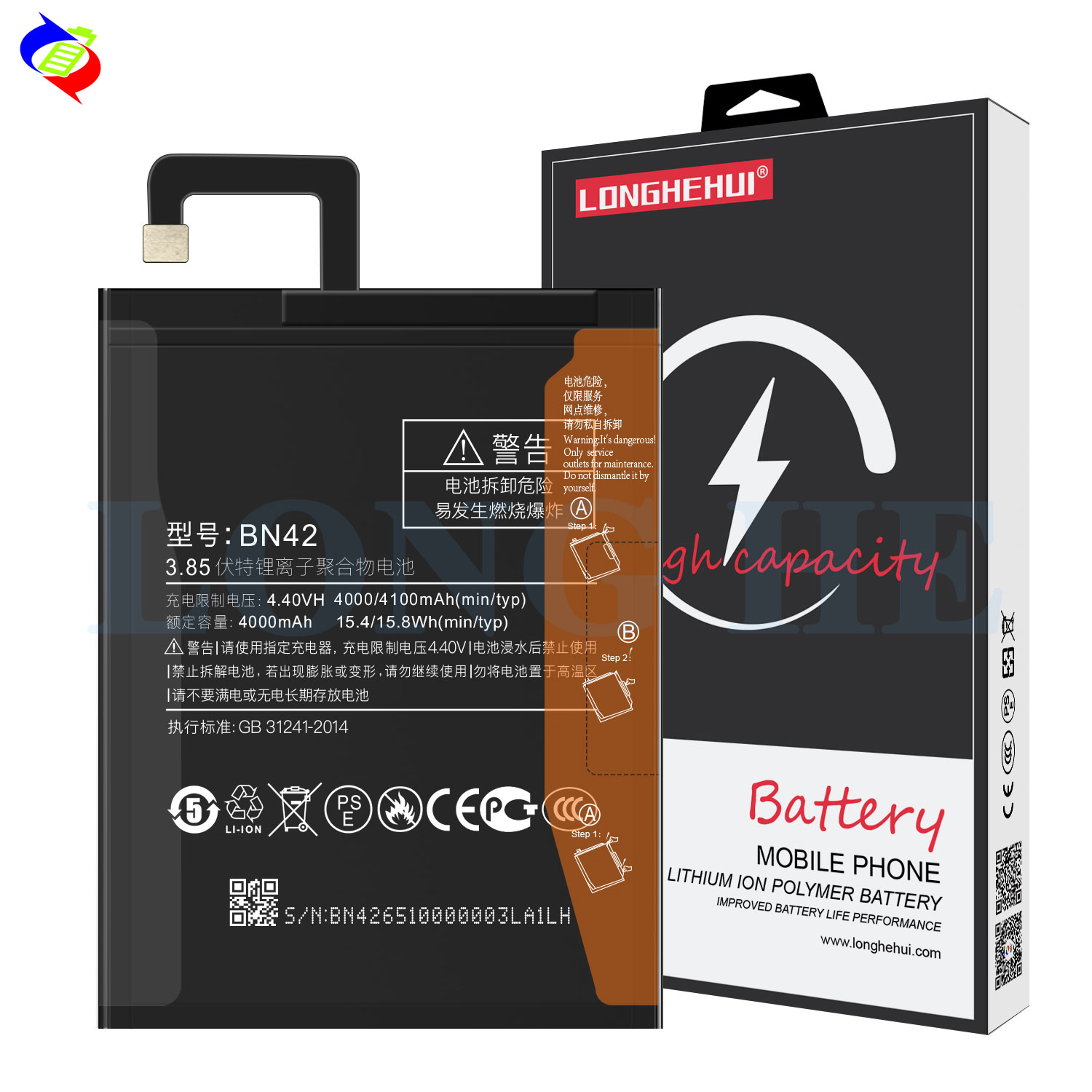 4100mAh Capacity Rechargeable Batteries for XIAOMI REDMI 4 Mobile BN42 Phone