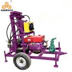 Water Well Drilling Machine Hydraulic Bore Hole Mobile Water Drilling Rigs
