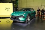 Deposit for 2022 2023 Energy Vehicle Luxury Lotus Eletre R S High Speed Electric
