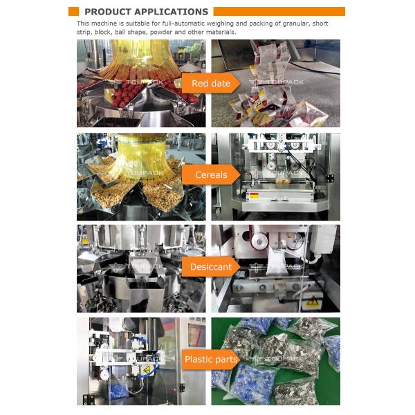 10/14 Hoppers Multihead Weigher Pellet Packing Machine Plastic Bags Vertical Multi Head Weigher Packing Machine