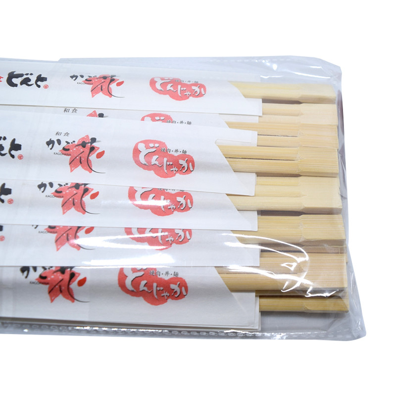Customised Picnic Engraved Wooden Chopsticks Camping Bamboo Tableware