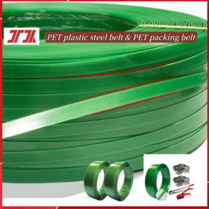 Wholesale PET Packaging Strap Band Roll PET Belts from china suppliers