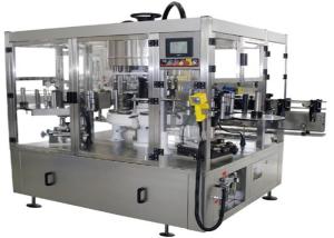 Wholesale Automatic PET Bottle Labeling Machine Rotary Labeling Machine 1500 KGS from china suppliers
