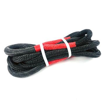 High Strech YILIYUAN Car Auto 4x4 Nylon Recovery Kinetic Cable Towing Rope for