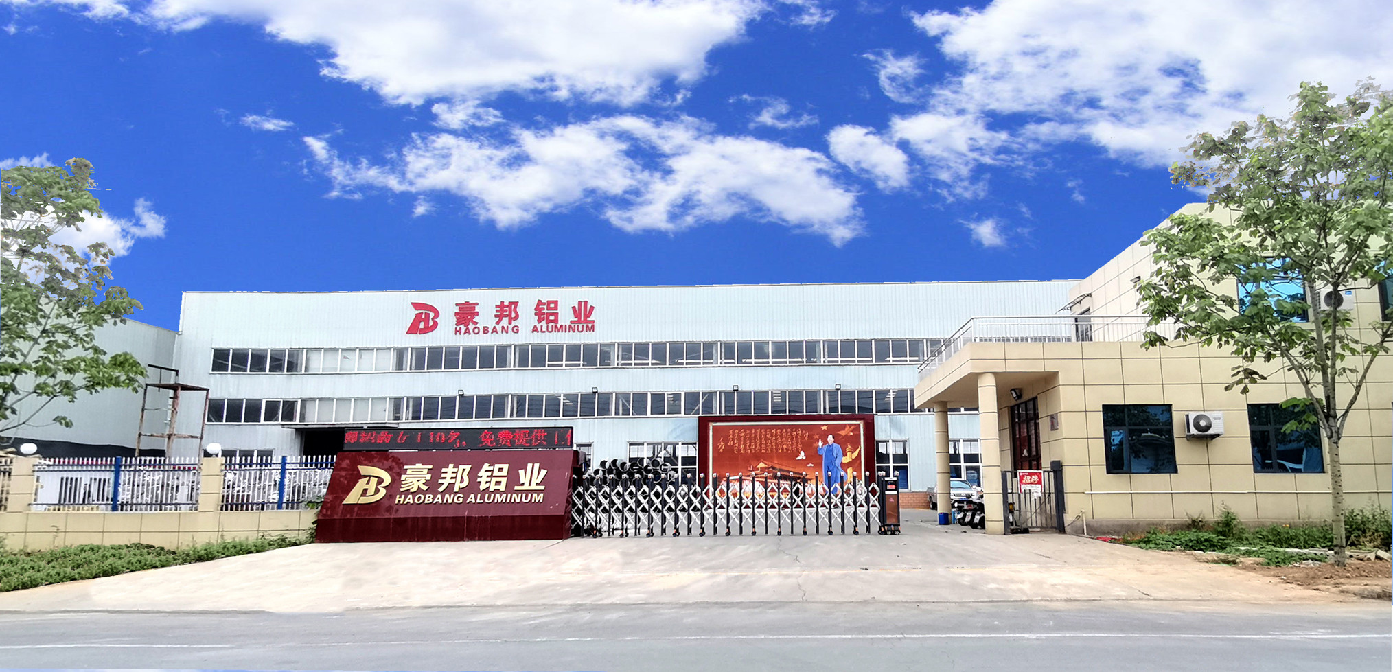 Direct Orders to the Factory Dc Or Cc 1050 1060 3003 5052 5474 6061 Aluminum Coil For Decoration Roofing Celling Gutter Curtain Wall
