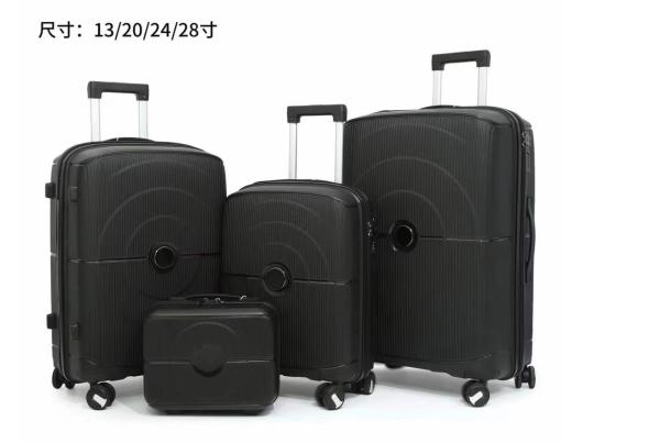 Manufacturer PP Suitcase Four-Piece Set Of Zipper Luggage Password Lock Trolley