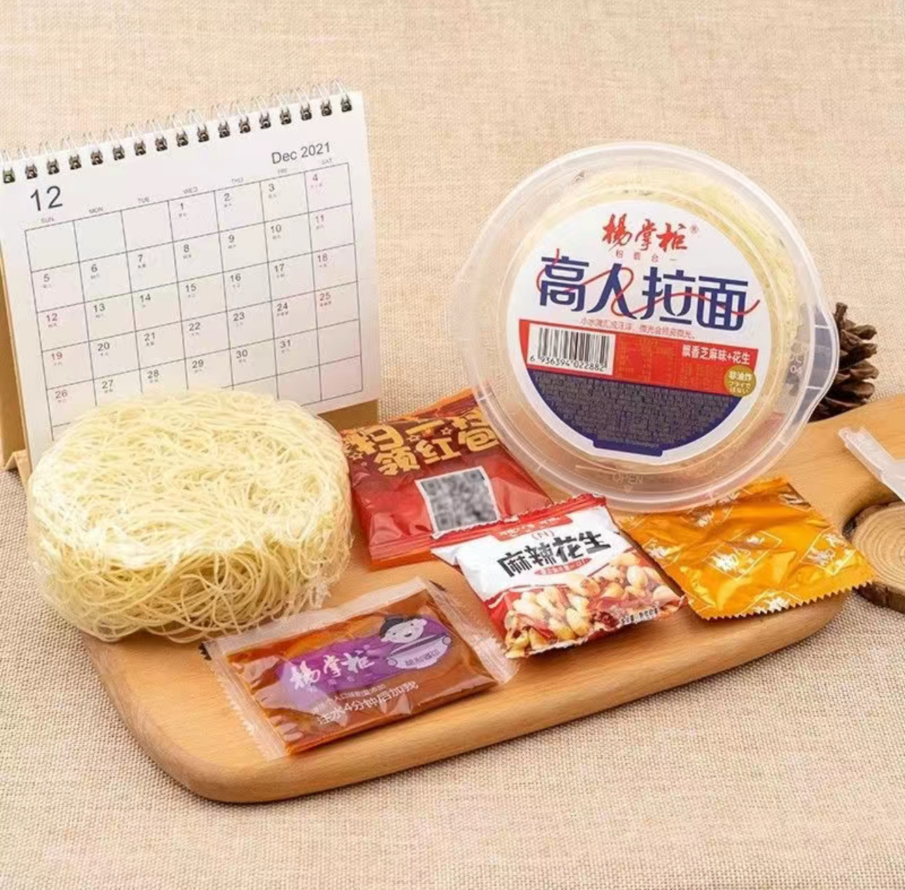 GAOREN Non Fried Noodles Instant Noodles 157g*12 OEM Acceptable