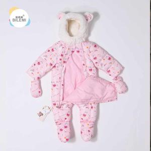 Wholesale Online Wholesale Designer Pink Grey Purple Cheap Plain Cute Funny Unisex Warm Newborn Baby Rompers For Winter from china suppliers