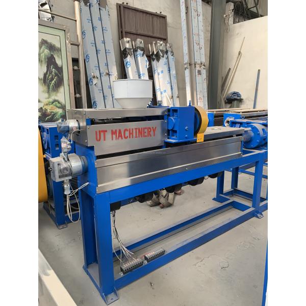75 40 Wire Cable Electric Copper Wire Extrusion Machines for Industry Cable Production
