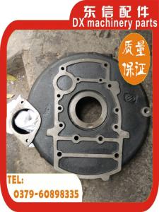 Wholesale YTO SG350 diesel engine flywheel shell from china suppliers
