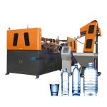 High Speed Plastic Bottle Making Machine Plastic Bottle Blow Molding Machine