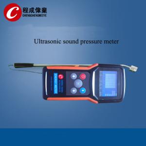 Wholesale Hand Hold Ultrasonic Cleaning Machine , 25mm Diameter Sound Pressure Meter from china suppliers