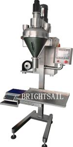 Wholesale Semi Automatic Chilli Powder Packing Machine 10g 5000g Capacity from china suppliers