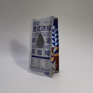 Wholesale 115 Micron Aluminium Foil Standing Pouch from china suppliers
