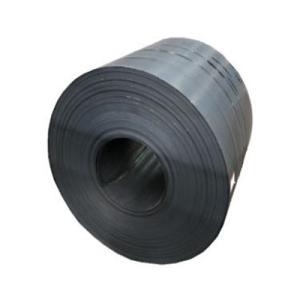 Wholesale Grade 50 Q460 Q345B Q235B Carbon Steel Coils Building Material Mild Iron 5800mm from china suppliers