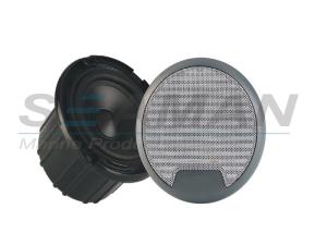 Wholesale 70W Marine Audio Equipment For Boat Yacht SPA Swimming Pool ATV UTV from china suppliers