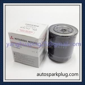Wholesale Oil Filter 1230A045 For Hyundai Starex / Galloper / Mitsubishi Galant from china suppliers