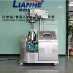 LIANHE PLC Lotion Manufacturing Equipment , 0.2 Mpa Face Cream Making Machine