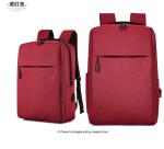 Two Zipper Pockets Waterproof Nylon USB Laptop Backpack