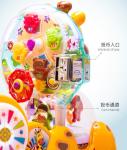 Make in China kids plastic kiddie rides wonderful deer swing machine for kids