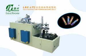 Wholesale 220V 50 Hz Ice Cream Paper Cup Making Machine 40-50pcs/Min Single Double White from china suppliers