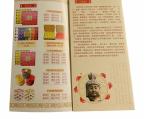 OEM size factory prince full color a5 flyer accordion fold brochure leaflet