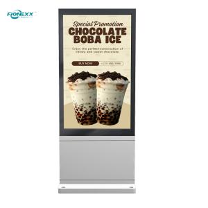 Wholesale 43 inch Silver Windows Outdoor Fanless Vertical Digital Totem from china suppliers