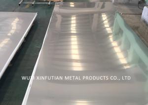 China Silver Cold Rolled Steel Plate Thickness 18 20 24 Gague Stainless Steel Sheets 4x8 2B Finish on sale