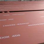 Ar500 Armor Ar400 Wear Resistant Steel Plate Abrasion Resistant