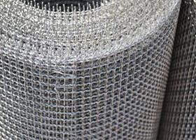 Wholesale Rectangle Stainless Steel Crimped Wire Mesh , Fine Mesh Hardware Cloth from china suppliers