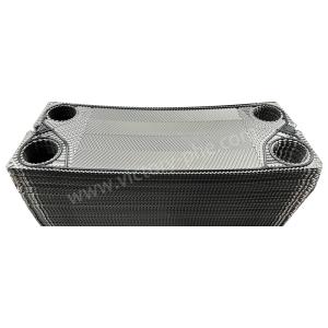 Wholesale Cleaning GEA Heat Exchanger Plate Hastelloy C276 Material SGS from china suppliers