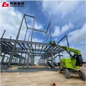 Wholesale Easy Install Steel Frame Multi Storey Buildings High Strength Office Steel Building from china suppliers