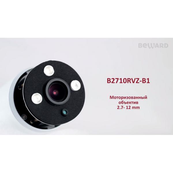 50M Bullet Cctv Camera