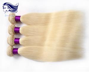 Wholesale Unprocessed Colored Human Hair Extensions , Colored Hair Weave from china suppliers