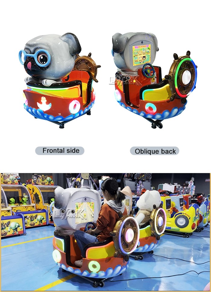 Cute Dog Shaking Kiddy Ride Machine Swing Rocking Arcade Machine Coin Operated