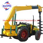 Electrical Installing Water Well Rotary Drilling Rig For Sale