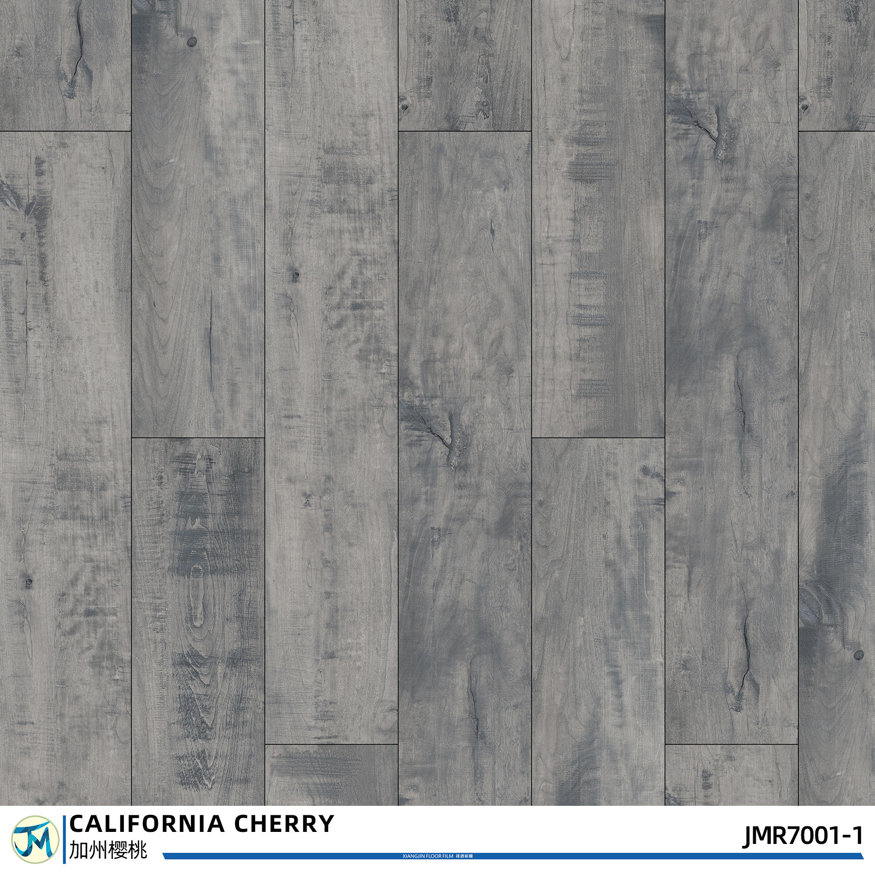 SPC Wood Flooring Plank In 7 Quot X48 Quot 3.5mm