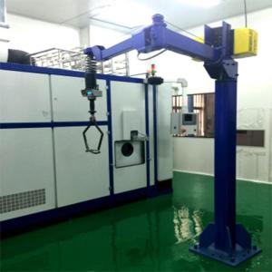 Wholesale Flexible Free Standing Articulating Jib Crane 250kg For Factory Production Maintenance from china suppliers